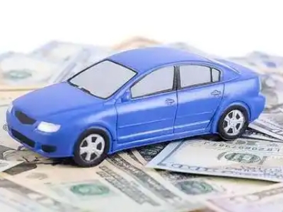铜官汽车抵押贷款的优势?