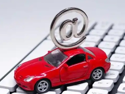 铜官汽车抵押贷款和汽车消费贷款有什么区别